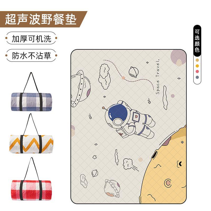 Outdoor Thicken Pad Blanket Camping Beach Plaid Picnic Mat