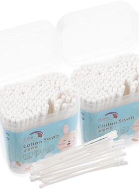 400Pcs Baby Cotton Swabs Infant Care Buds For Nose Ear Clean