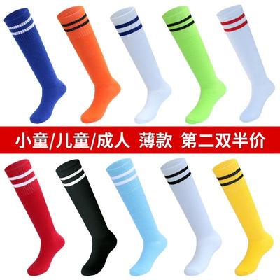 football socks long hose cycling ankle sports stockings men