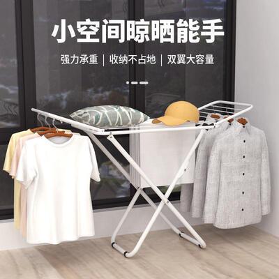 clothes drying rack folding laundry garment dryer hanger衣架