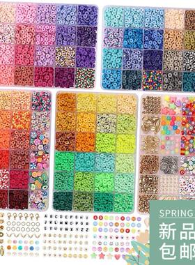 Clay Beads Set Bracelet Necklce Making Bead Letter DIY Kits