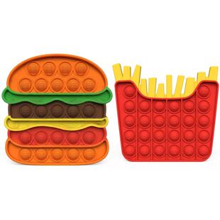 2pc汉堡包薯条popit set Hamburger fries Pop It Fidget toy玩具