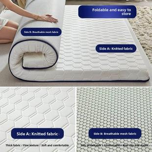 1.2 tatami foam matt bed mattress double Memory 1.5m1.8m