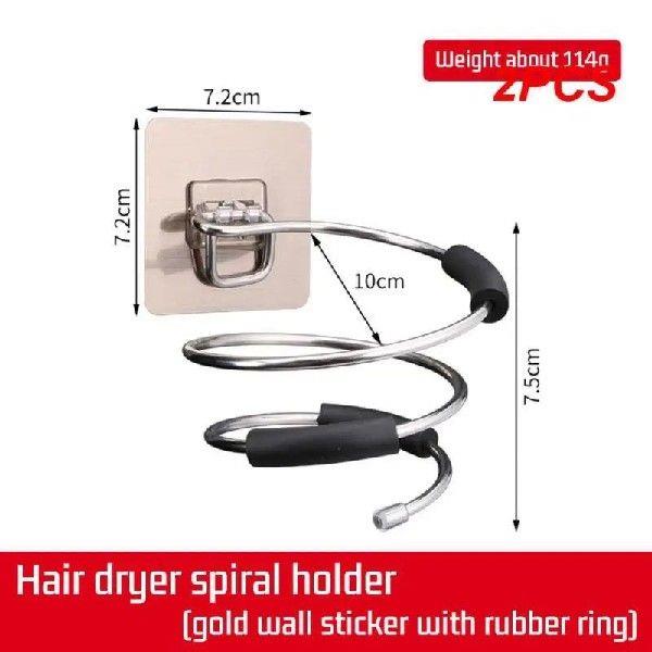 2PCS Hair Dryer Holder Blower Organizer Adhesive Wall