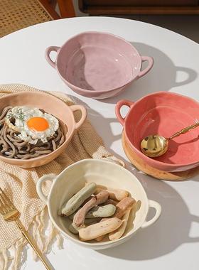 Colored ceramic double ear bowl, yogurt salad, fruit bowl