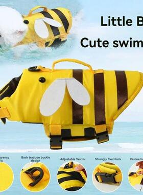 Summer Pet Dog Life Jacket Vest Clothes Life Vest Collar Har