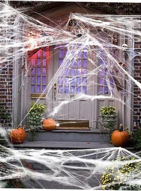 Halloween party decoration spider cotton spider web 万圣节
