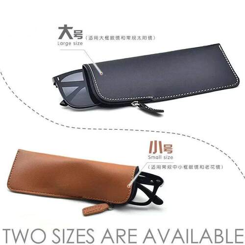 Vintage Zipper Soft Leather Reading Glasses Bag Case Solid S