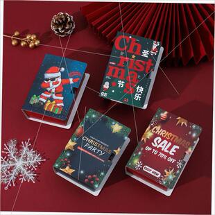 Christmas candy box Gift box Christmas cookie box圣诞礼物盒
