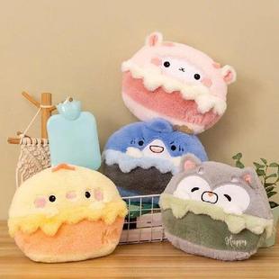 Hot Water Bottles Cartoon Plush Water Bottle Heating Pad