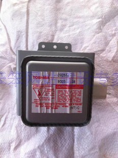 原装 磁控管 拆机质保半年微波炉磁控管东芝2m253J