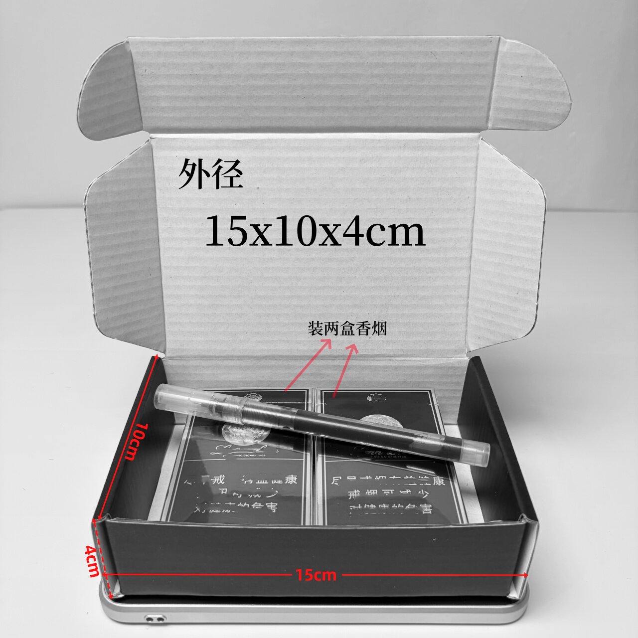 纯黑色加厚特硬飞机盒覆膜高档礼盒长方形电商快递盒出卡打包纸盒