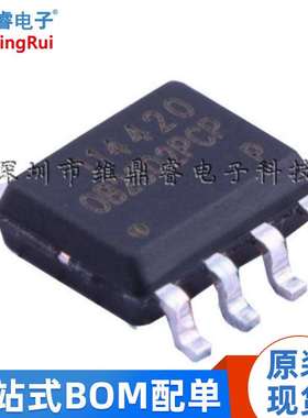 OB2502PCPA OB2502 贴片SOP-8 电源管理芯片IC 全新原装现货