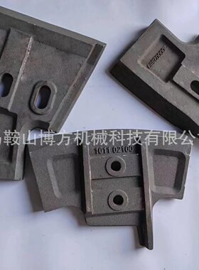 米科思KTSW4500/3000搅拌机中刮刀，左侧刮刀，搅拌臂，底衬板