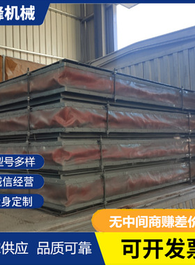 非金属膨胀节 XB型风道纤维织物补偿器（矩形）非金属补偿器
