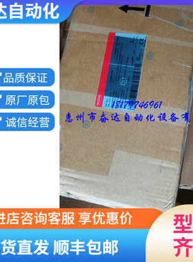 全新 倍福端子模块 KM1002 现货议价