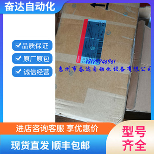全新 倍福端子模块 KM1002 现货议价