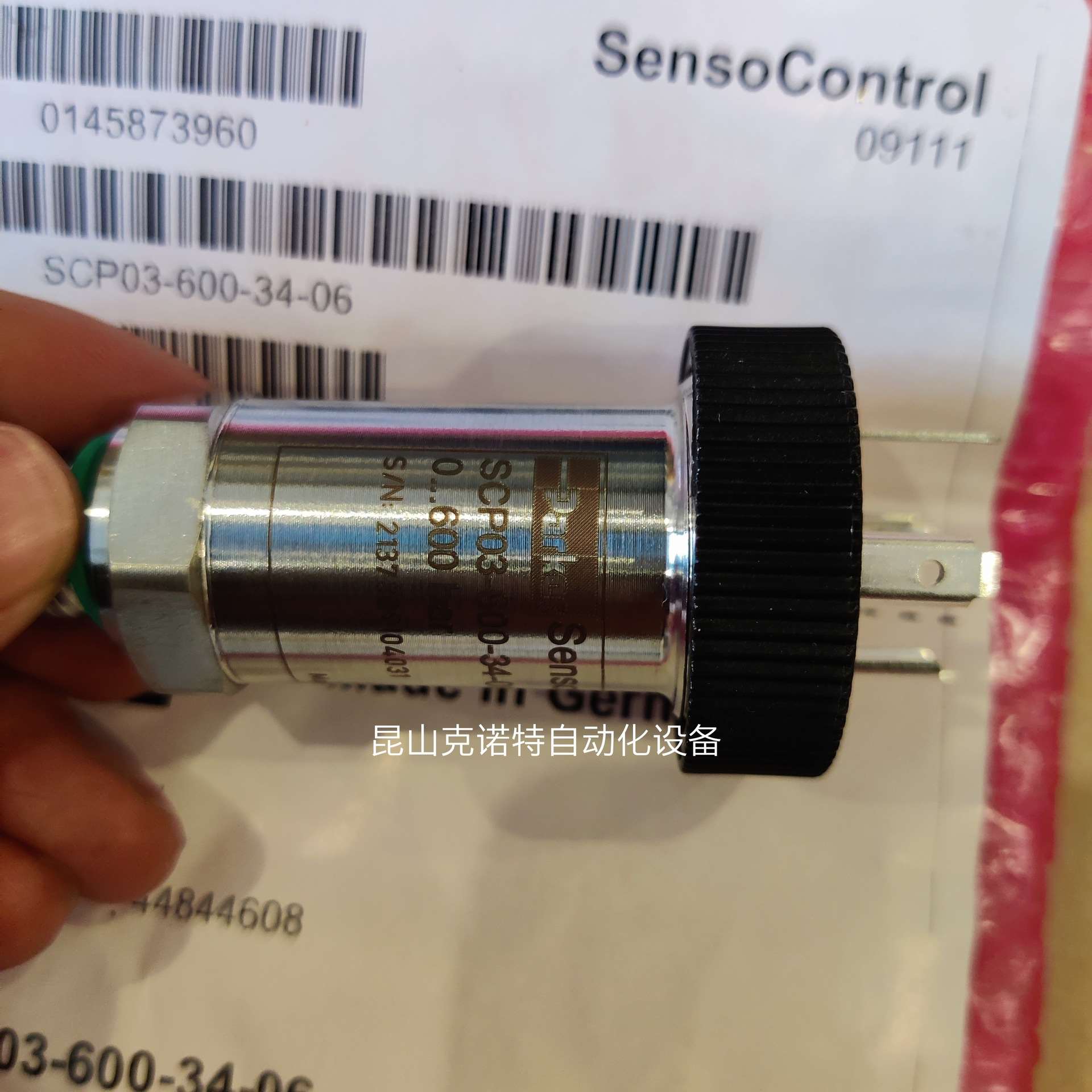 S1-024000,PVCMER1N1,FM2DDSV55派克parker订货特惠