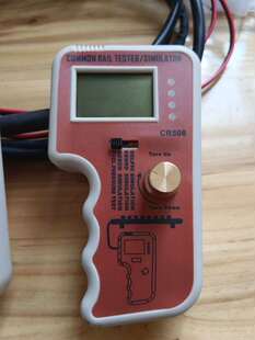 Common Rail Pressure Teste 柴油共轨轨压测量信号模拟器
