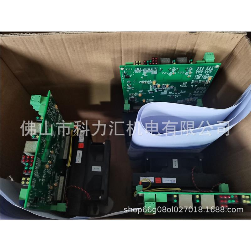脉冲卡DSP卡程序卡喷头主板喷头控制板维修