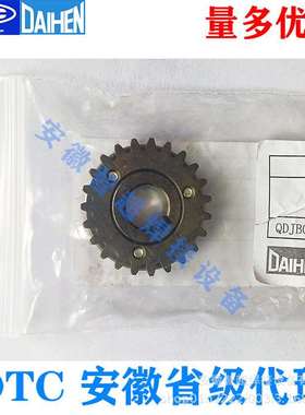 OTC欧地希DAIHEN铝焊送丝机用送丝轮型号L6564J/L6564J00