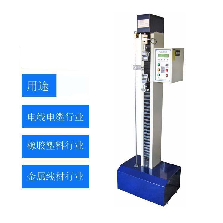 XL-TST-5拉力试验机 橡塑料拉力测试仪 金属线材拉力机