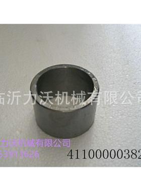 4110000038267 轴套 ZL20-036001 适用装载机