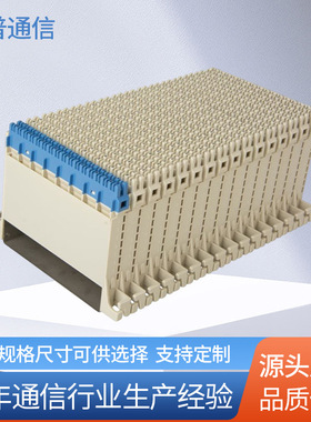 JPX01MDF音频卡接式总配线架128回测试排内线模块光纤分线箱加工