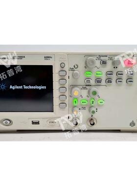 Agilent 安捷伦 DSO1002A 数字存储示波器 60 MHz 2 通道 2GSa/s
