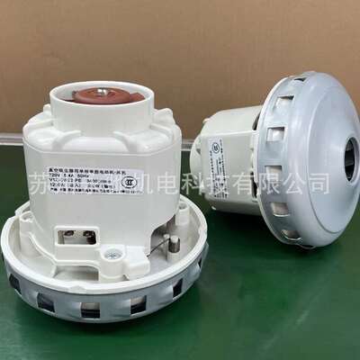 真空吸尘器用单相串励电动机风机467.3.414 DOMEL干磨机无刷电机