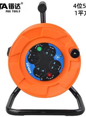 锴达KATA 50米1.0平移动电缆盘电线拖线盘卷线盘 KT82205