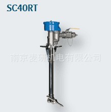 船用洗舱机备件 . SCANJET . 瑞典品牌