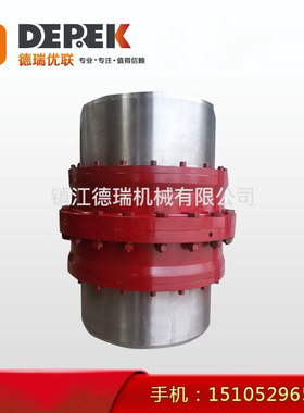 GIICL17鼓形齿式联轴器 齿轮联轴器 GIICLZ18 19 20 21
