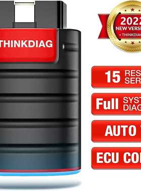 ThinkDiag obd2汽车故障诊断仪海外多语言版带一年免费软件带DEMO