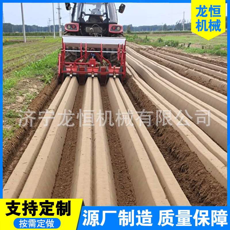 葱姜种植旋耕起垄机 拖拉机后牵引圆盘式筑梗打垄机 加强型耕地机