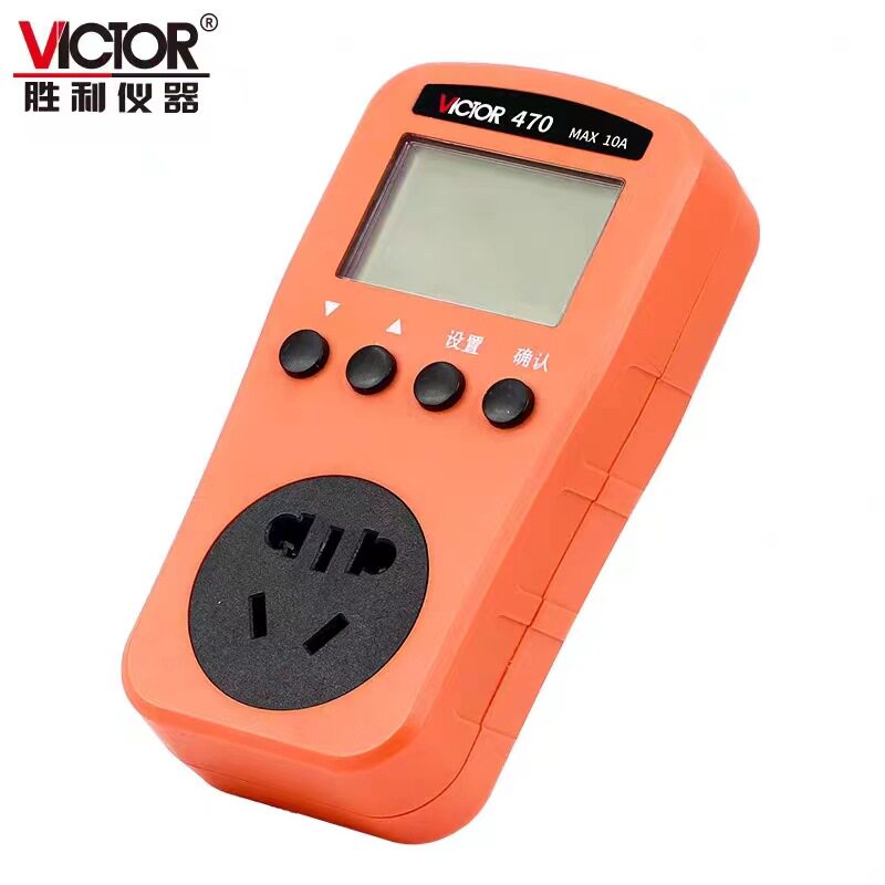 胜利VICTOR功率测试仪VC470/480电力监测仪电力检测仪功率表