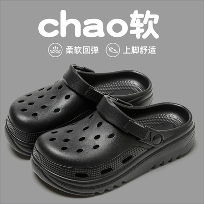 回力新款洞洞鞋男款夏外穿防滑不臭脚EVA潮流情侣沙滩拖鞋女清仓