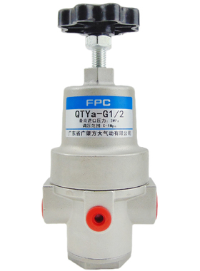 FPC广肇方大QTYa-G1/4 3/8 1/2 3/4 G1 L10 L15 L20 L25高压阀