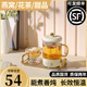 养生壶多功能家用迷你小型办公室全自动加厚玻璃煮茶器烧水煮茶壶