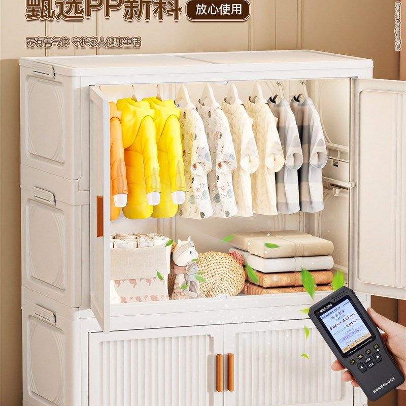 精选80/90宽简易衣柜儿童收纳柜宝宝小衣橱免安装随意搭配组合折,收纳整理,鞋柜,淘宝优惠券,粉丝福利购,淘宝优惠卷