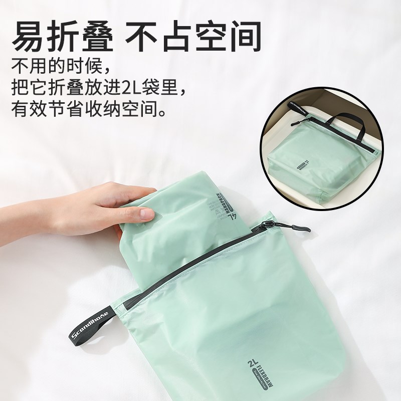 旅行背包内胆包衣物分装袋轻量化收纳包便携大容量整理包出差旅游