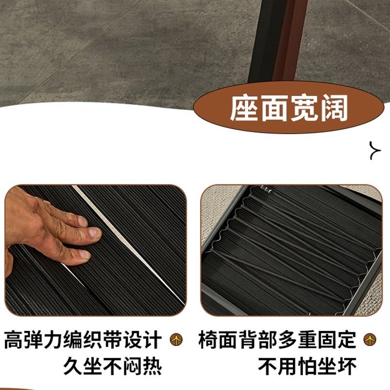 餐椅家用简约舒适橡胶带椅洽谈椅休闲椅靠背椅咖啡厅高档酒店椅子