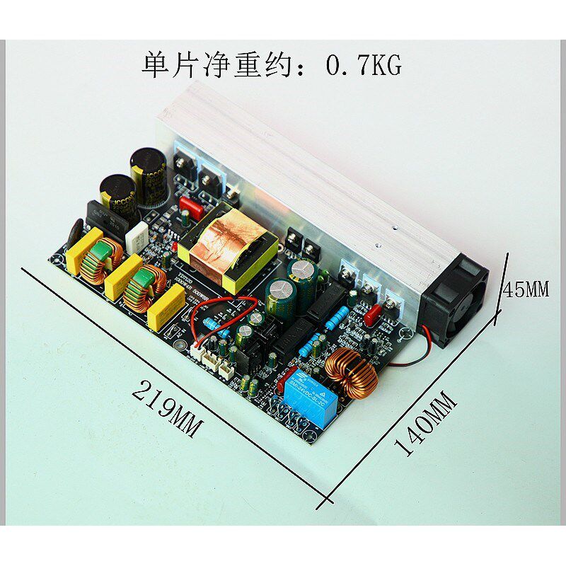 升级版YD1000W单声道大功率数字功放板 带开关电源一体D类1KW峰值