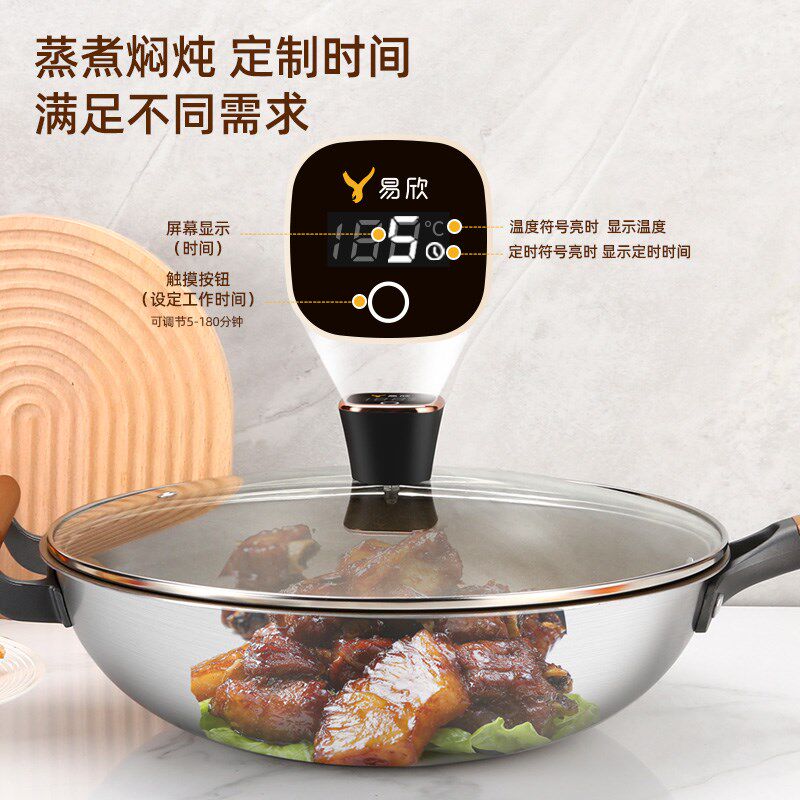 钛锅纯钛炒锅不锈钢炒菜锅钛盾陶瓷无涂层不粘锅燃气灶电磁炉通用