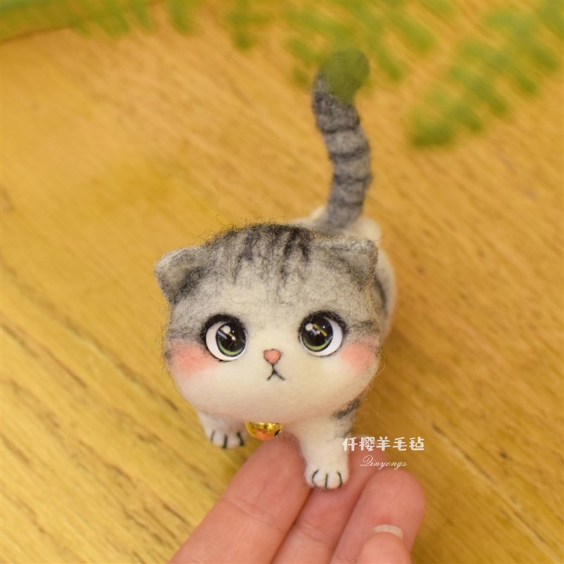 羊毛毡戳戳乐手工diy材料包仿真宠物小猫咪自制玩偶摆件创意礼物
