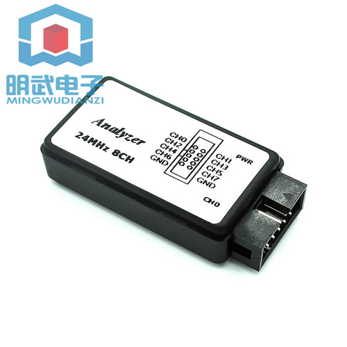 USB 逻辑分析仪 单片机 适用于ARM FPGA调试利器 24M采样8通道