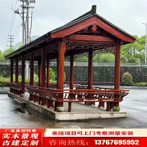 户外古建长廊园林景观桥廊菠萝格风雨连廊庭院防腐木仿古水榭亭廊