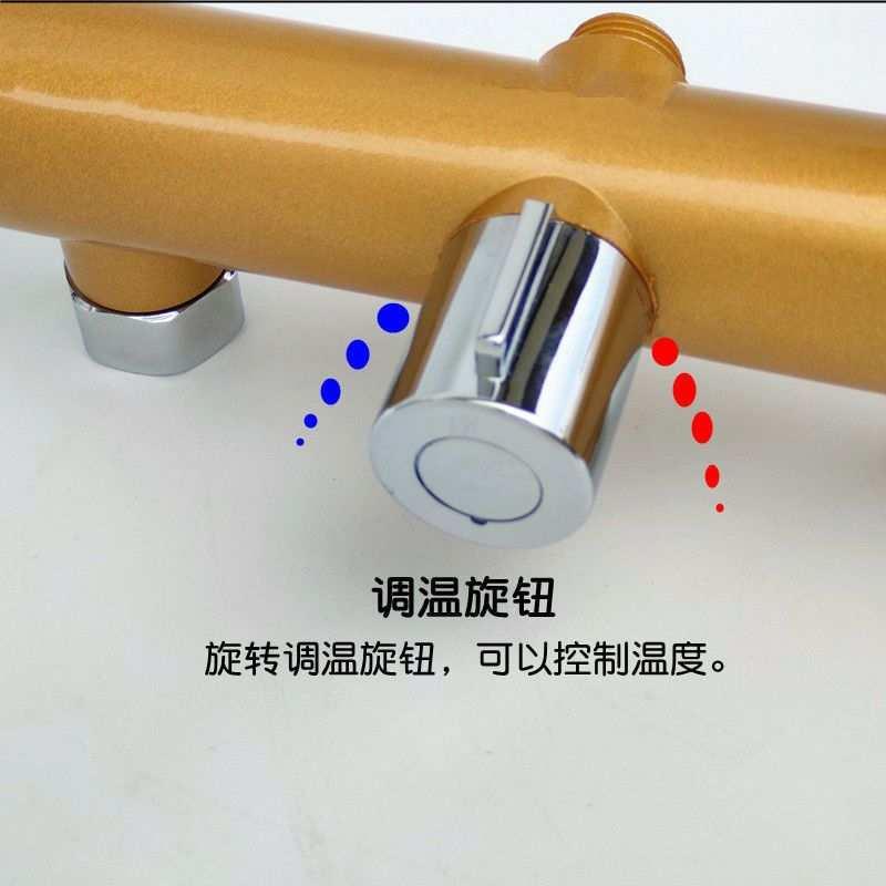 【3343人收藏】家用无电增压控温阀太阳能热水器增压阀明装暗装混
