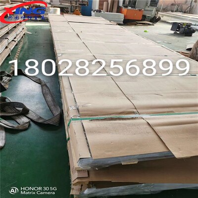 6061铝棒 6082 7075-T651铝板 2A12-T4铝板5083铝薄板MIC-6超平板
