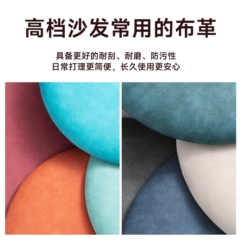 定制圆形坐垫餐厅卡座吧台软包皮革垫子定做海绵布艺皮榻榻米座垫